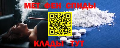 ешки Бугуруслан