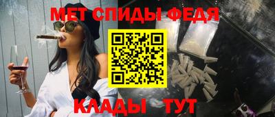 ГАЛЛЮЦИНОГЕННЫЕ ГРИБЫ Будённовск