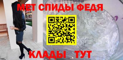 дмт Волжск