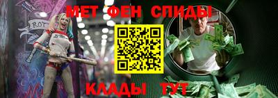 ешки Бугуруслан