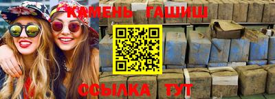 дурь Бузулук