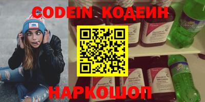 дурь Бузулук