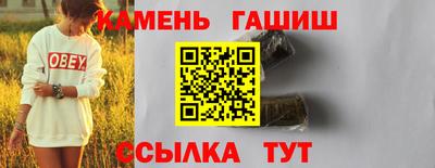 хмурый Бузулук