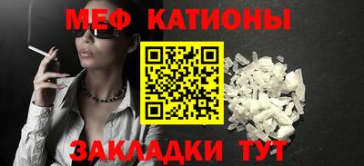 ешки Бугуруслан