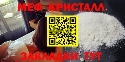 ешки Бугуруслан