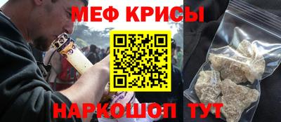 дурь Бузулук