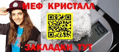 не бодяженный Бугуруслан