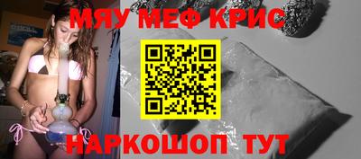 хмурый Бузулук