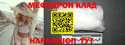 хмурый Бузулук