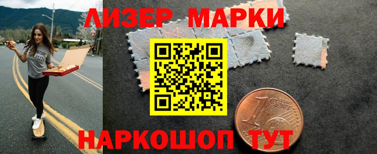 Лсд 25 экстази кислота  Вход с VPN  Лсд 25 экстази  Ефремов  ЛСД экстази кислота 