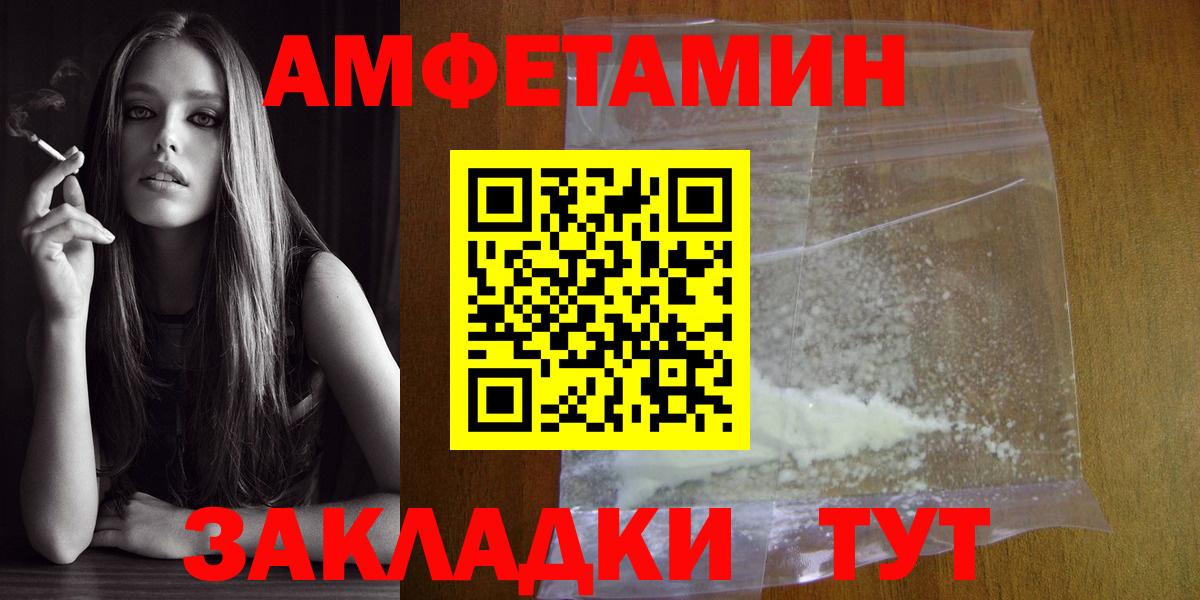 Бошки Шишки  КЕТАМИН  COCAIN  ЭКСТАЗИ  МЕФ   Вейп ТГК  Ефремов  Метамфетамин  МЕФ кристаллы  Гашиш 