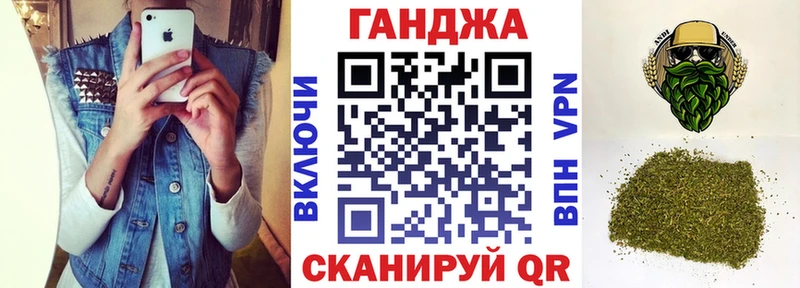 Конопля тримм  где найти наркотики  Ефремов 